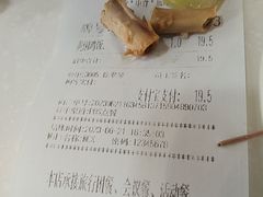 -南城香·饭香串香馄饨香(富丰桥店)