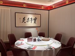 -潇湘码头·鲜湘菜(清河店)