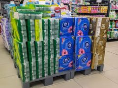 -永辉超市(吾悦广场店)