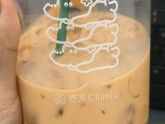 -春莱·泰式奶茶·老挝冰咖啡(湾里庙店)