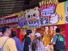 -万达广场(北京槐房店)