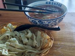-铁谢李松祖传羊肉汤馆