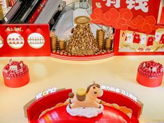 -KK ONE(京基滨河时代店)