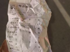 -正宗鸡饭粤香酒家(朱村店)