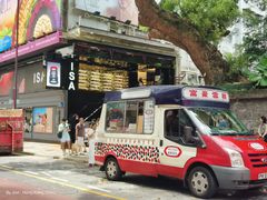 -富豪雪糕车流动点(尖沙咀店)