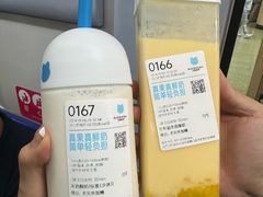 -兰熊鲜奶(西直门凯德mall店)