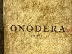 -Ginza Onodera铁板烧(外滩十八号店)