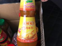 -青石桥市场北1-27号