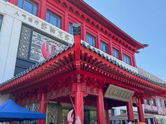 -於氏虾神(盱眙总店)