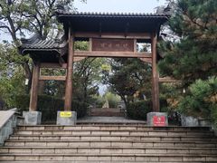 -阳台山自然风景区