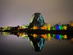 -桂林两江四湖景区