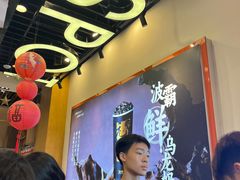 -放牛斑(中华城店)