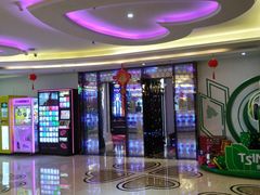 -亿·好声音·量贩KTV(朝阳北路店)
