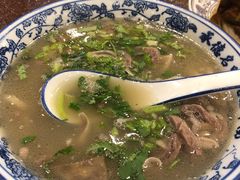 羊杂汤-老三羊汤【北兴隆街店】