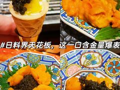-月龍吟(朝龙汇店)