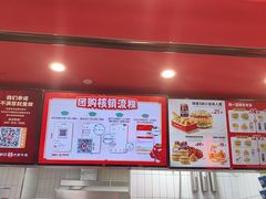 -塔斯汀中国汉堡(西湖景顺铂悦城店)