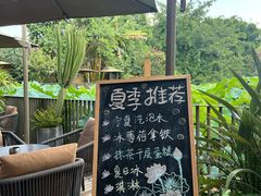 -莫催咖啡