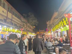 -沙州食驿·非遗小吃夜市