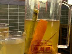 -廣順興(黄山路店)
