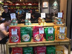 零售区-渝是乎川渝小炒(新世界百货望京店)