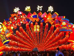 -西安城墙·碑林历史文化景区