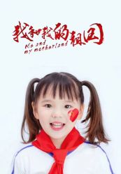 -菲啦城堡高端儿童摄影会所(武夷商业城店)