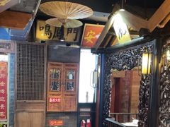 -潍坊宴·大管家(文化路店)