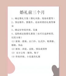 -中茵皇冠假日酒店·宴会厅