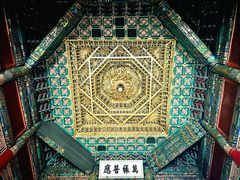 -普陀宗乘之庙(小布达拉宫)