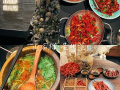 -山石榴·贵州菜(丰盛里店)