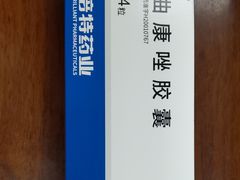 -上海皮肤专科医院