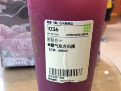 -奈雪的茶(金地广场店)