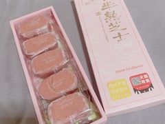 -好利来(高新枫叶广场店)