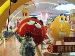 -m豆巧克力世界(上海世茂广场店)