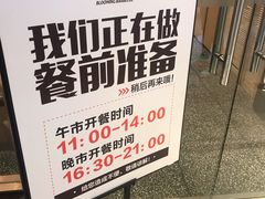 -花味·自助烤肉(雨花客厅店)