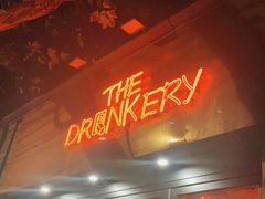 -The Drinkery (瑞金店)