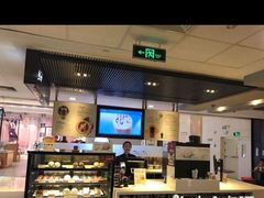 -麦当劳(城西银泰店)