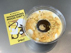 月满桂香dirty-Seesaw Coffee(深圳万象天地店)