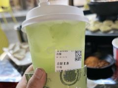 -茶百道(会展东路店)