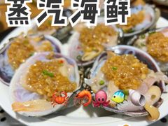 蒸汽海鲜-黄寺蒸汽海鲜(黄寺大街店)
