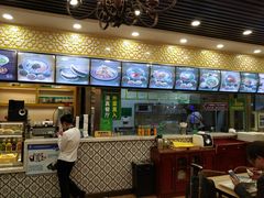 -陇兴楼兰州拉面(西安咸阳国际机场店)