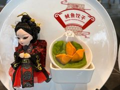 -克丽司汀酒店-日光阁餐厅