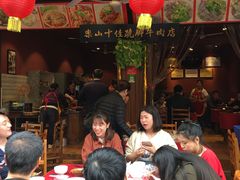 大堂-谢老五跷脚牛肉·非遗传承店