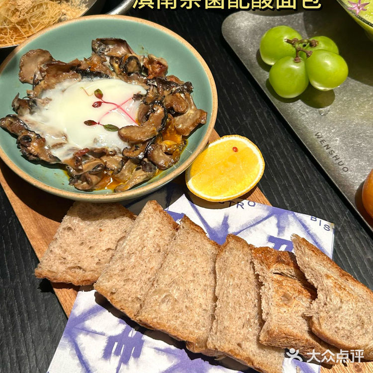 会带好朋友N刷的云贵川融合菜餐厅🍴