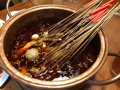 -搓火大都会(广安门总店)