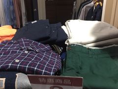-优客城市奥莱