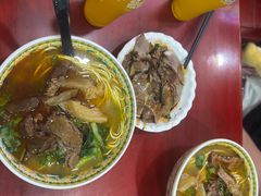 -金杨拉面王小吃面馆·牛三宝面·红烧牛肉粉