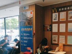 -麦当劳(健德桥得来速店)
