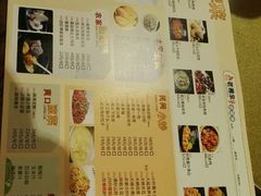 菜单-老湘亲·品鉴湘菜(湖里店)