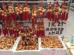 -黄埔古港